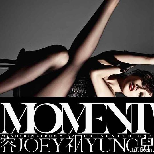 Moment
