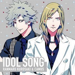 うたの☆プリンスさまっ♪アイドルソング 蘭丸＆カミュ
