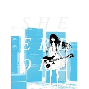 シアロア (DVD、コミック付き初回限定盤)