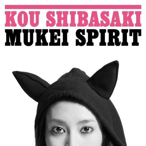 MUKEI SPIRIT