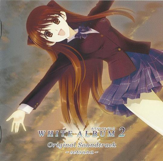WHITE ALBUM 2 ORIGINAL SOUNDTRACK ~setsuna~