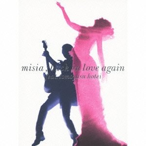 Back In Love Again (feat.布袋寅泰)【DVD付初回生産限定盤】