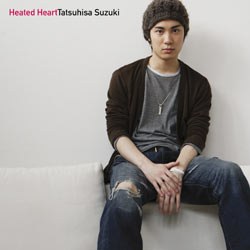 Heated Heart