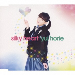 silky heart [通常盤]