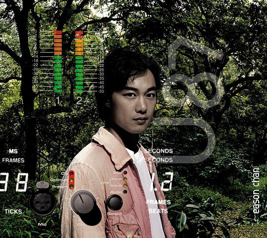 U-87(再版)