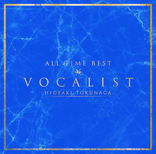 ALL TIME BEST VOCALIST [通常盤]