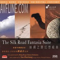 The Silk Road Fantasia Suite