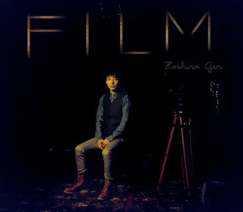 フィルム(初回限定盤)(DVD付)