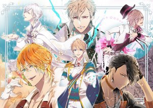 BRIDE of PRINCE 第三巻 ニコ