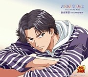 バレンタインキッス