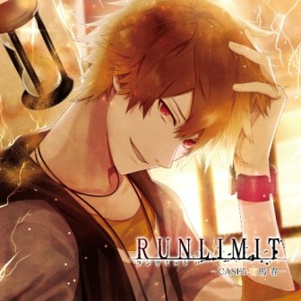 RUNLIMIT-CASE5 有馬春-