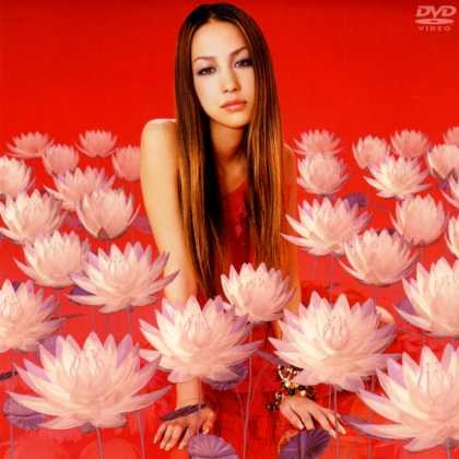 FILM LOTUS II