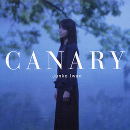 CANARY
