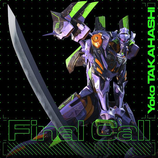 Final Call