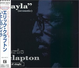 Layla: Live