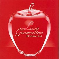 Love Generation
