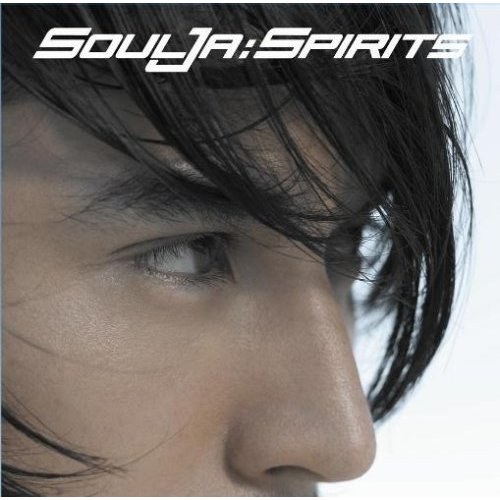 Spirits