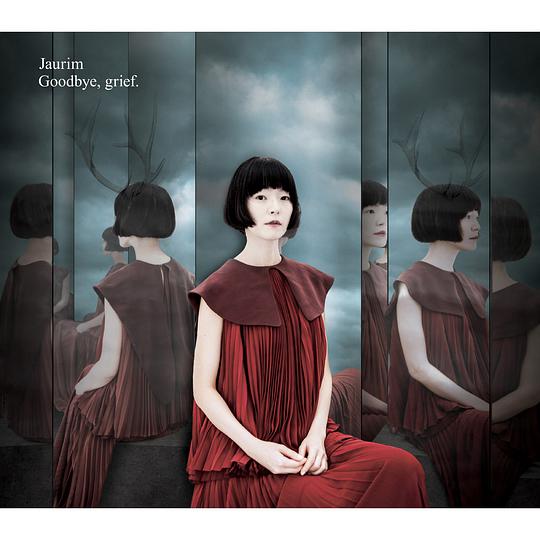9집 Goodbye, grief.