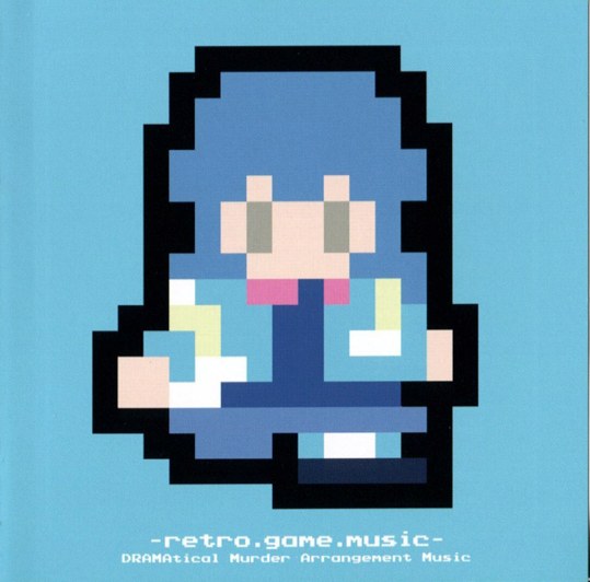 - retro.game.music - DRAMAtical Murder arrangement album