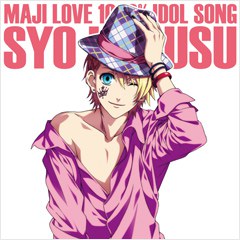 TVアニメ うたの☆プリンスさまっ♪ マジLOVE1000％ アイドルソング 来栖翔