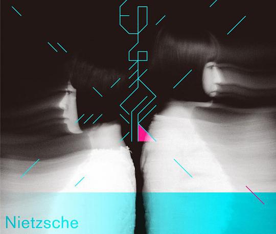 Nietzsche