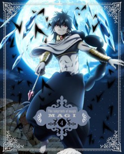 magi 4 特典