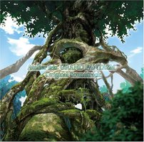 Atelier Iris Grand Fantasm OST