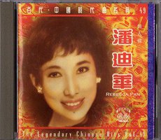 情人桥