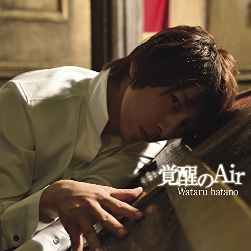 Dance with Devils OP「覚醒のAir」 アーティスト盤 *CD+DVD