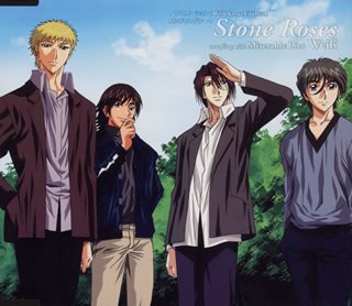 Stone Roses
