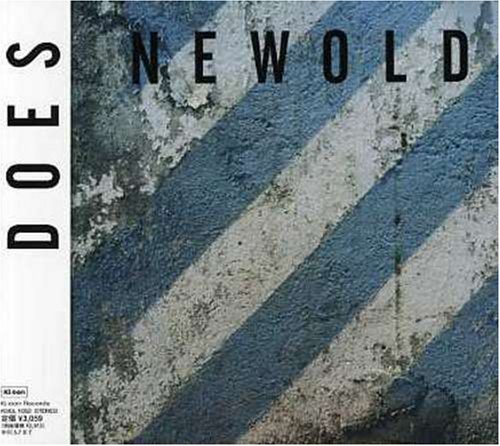 NEWOLD