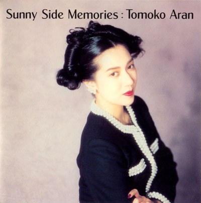 Sunny Side Memories