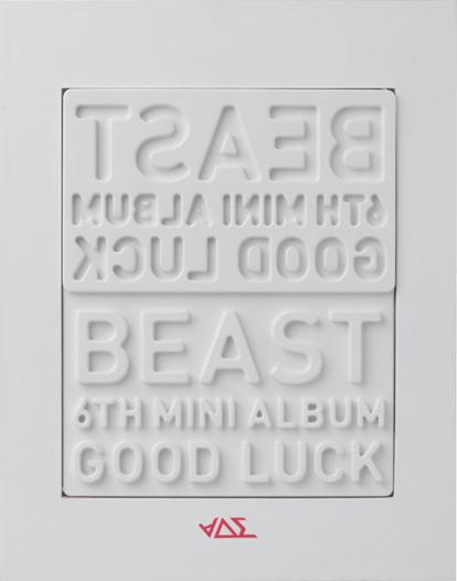 미니 6집 / Good Luck (WHITE Ver)