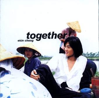 Together!