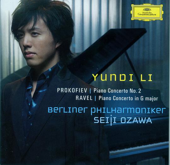 Prokofiev: Piano Concerto No. 2; Ravel: Piano Concerto in G major