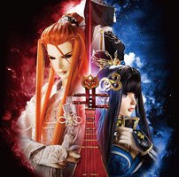 Crescent Cutlass (期間生産限定盤)