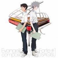 EVANGELION Piano Forte~エヴァンゲリオン ピアノフォルテ~