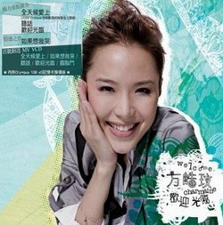 欢迎光临
