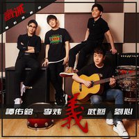 义