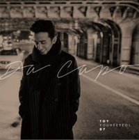 7집 Da Capo