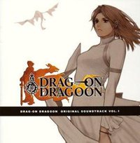 Drag on Dragoon: First Attack