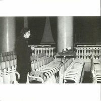 Экзальтированная Колыбельная 1979-1987