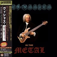 Classics in the Metal