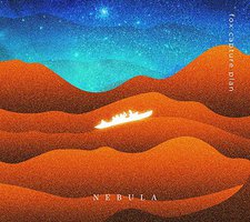 NEBULA