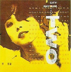 都市触觉 Part ⅠCity Rhythm  Take Two