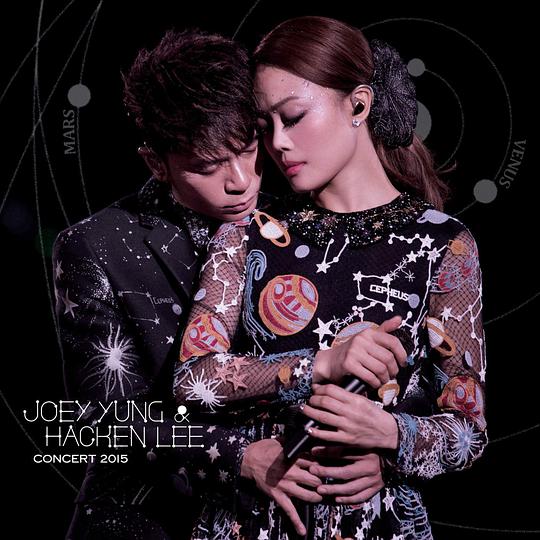 Joey Yung & Hacken Lee Concert 2015