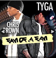 Fan of a Fan