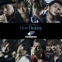 Dear Destiny（通常盤）