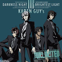 DARKNESS NIGHT|BRIGHTEST LIGHT