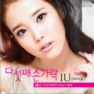 Telecinema Project Vol.6
